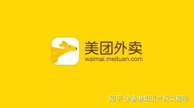 美團生鮮商標大舉注冊 線上生鮮疫情下火爆，外賣服務成新風口